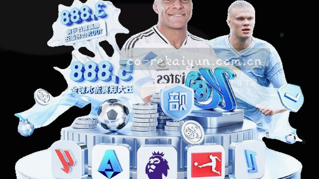 反馈准备清单