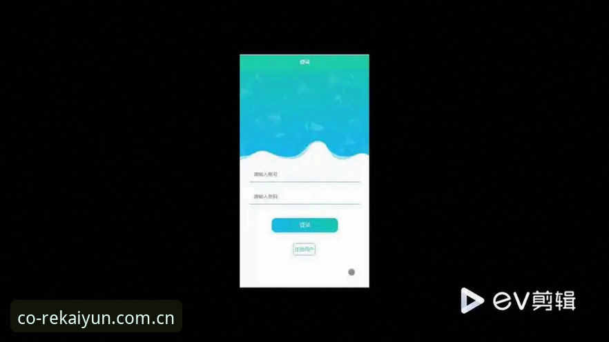 开云CN登录页导航2026最新版本 如何用一个登录入口打通赛事数据与精品边界?开云CN登录页导航2026最新版本实测