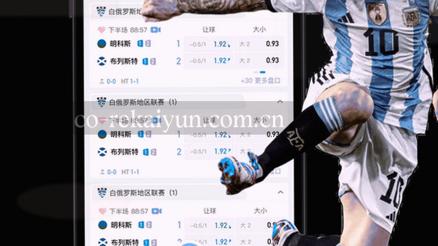 开云CN登录页专属导航