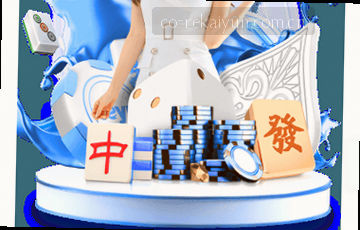 探索无限可能
