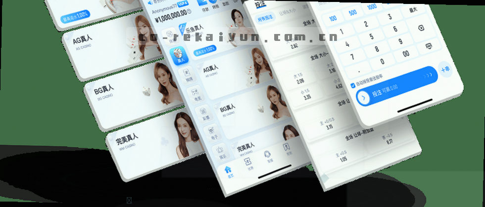 您的隐私，我们的承诺